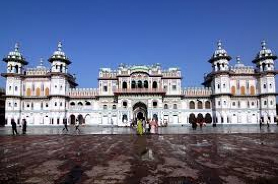 janakpur